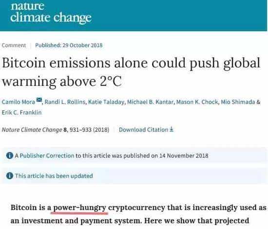 发改委将虚拟货币"挖矿"列为淘汰类产业 要凉?