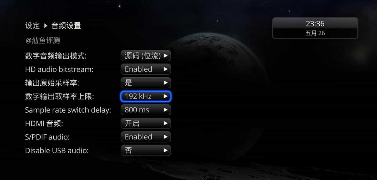 8K战碟机？杜恩 Pro one 8K Plus播放器评测（三星Q990D/索尼XR90）