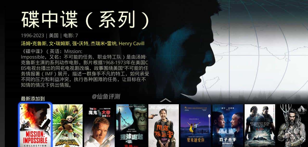 8K战碟机？杜恩 Pro one 8K Plus播放器评测（三星Q990D/索尼XR90）