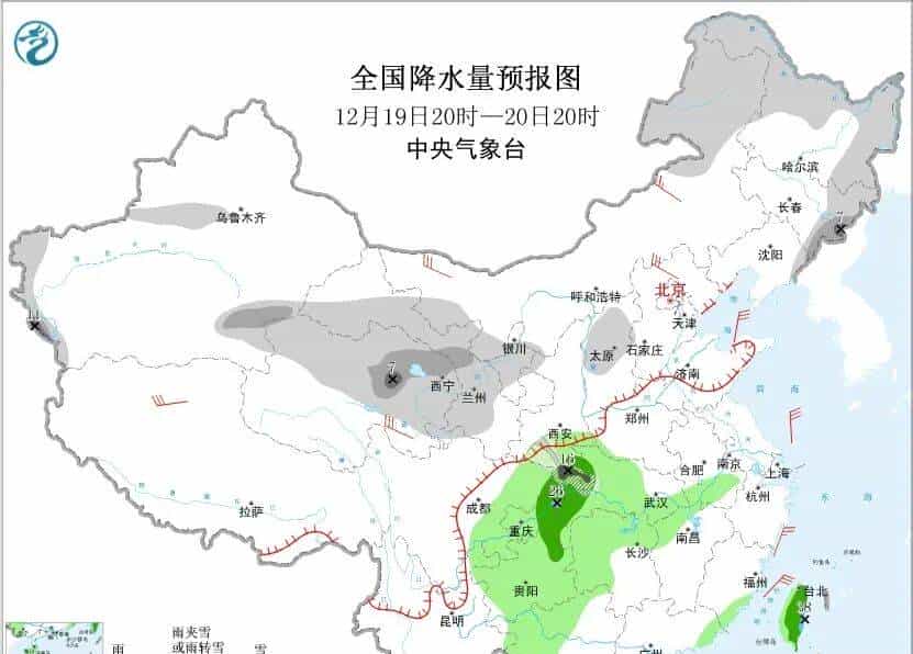 早安太空 · 网罗天下 | 2025“年度字词”，揭晓→