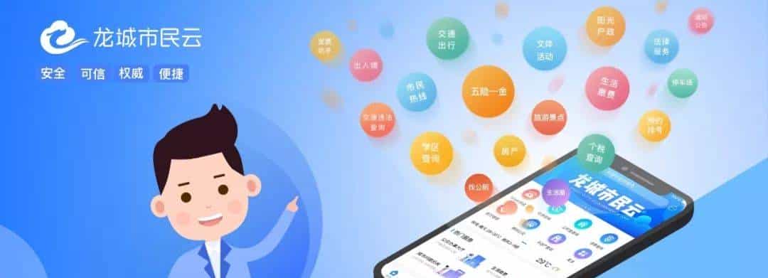 广西上半年平均消费全国倒数，300余家单位在柳高举行双选会