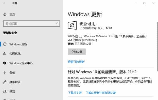 电脑快捷键失灵怎么办？