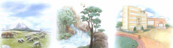 部编版四年级下册语文 第一单元语文知识点汇总整理