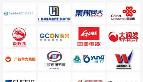 广西上半年平均消费全国倒数，300余家单位在柳高举行双选会