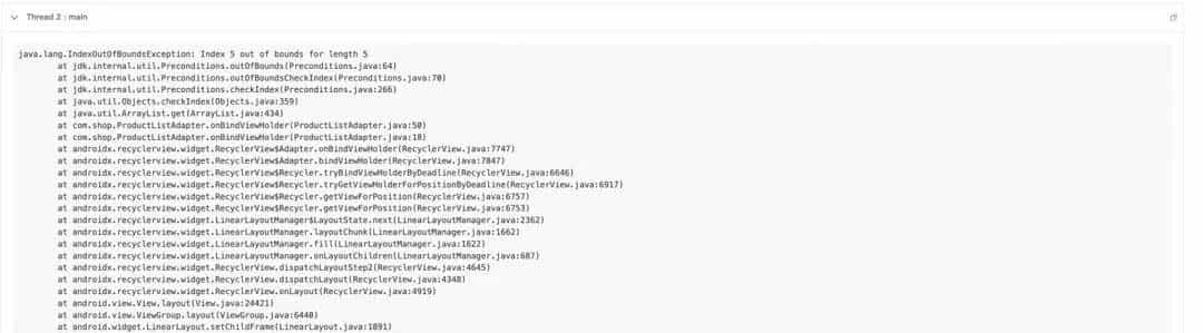 Android App 崩溃,如何 2 小时定位?阿里云 RUM 崩溃采集实战!
