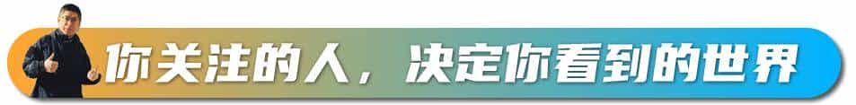 阿里云为什么要为一篇自媒体文章下场辟谣？