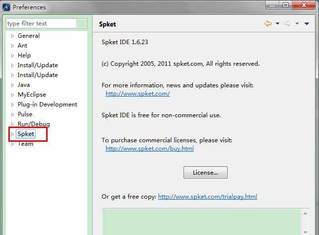 [Eclipse篇]05.从菜鸟开始のSpket插件.md