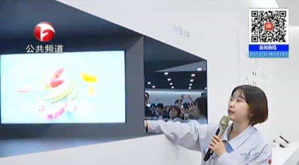 大！薄！清！见证奇迹的时刻到了