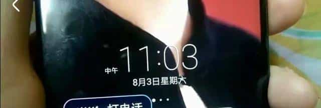 只需对着手机说几个字，立马打开这么多隐藏功能，不知道太可惜了