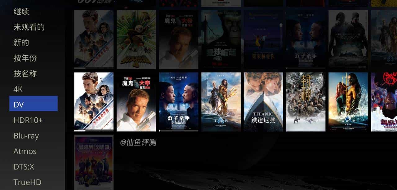 8K战碟机？杜恩 Pro one 8K Plus播放器评测（三星Q990D/索尼XR90）