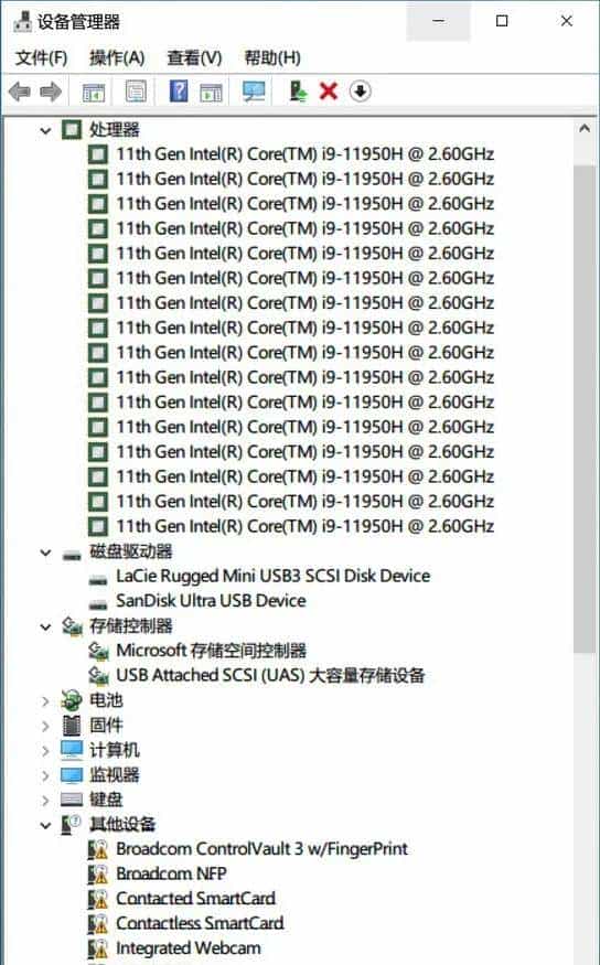 Precision新酒：DELL Precision 7760评测连载2
