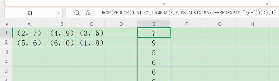 多行多列转换，TOCOL很擅长，REDUCE+VSTACK套路也好用！