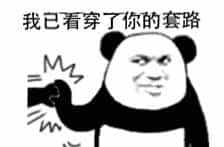 前端最常用的25个正则表达式，代码效率提高 80%