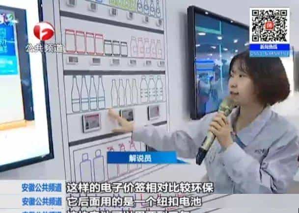 大！薄！清！见证奇迹的时刻到了