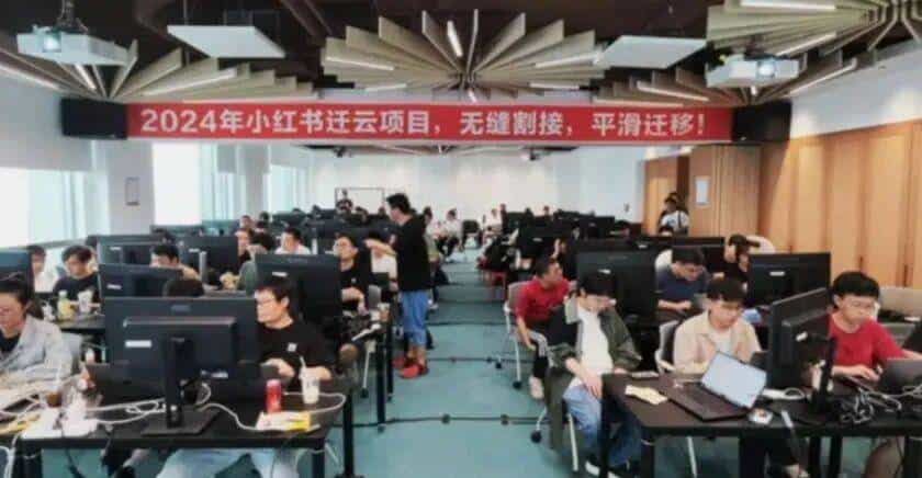 阿里云为什么要为一篇自媒体文章下场辟谣？