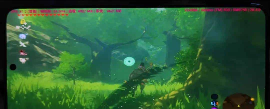 特别针对骁龙8至尊版优化，安卓Switch模拟器新版放出