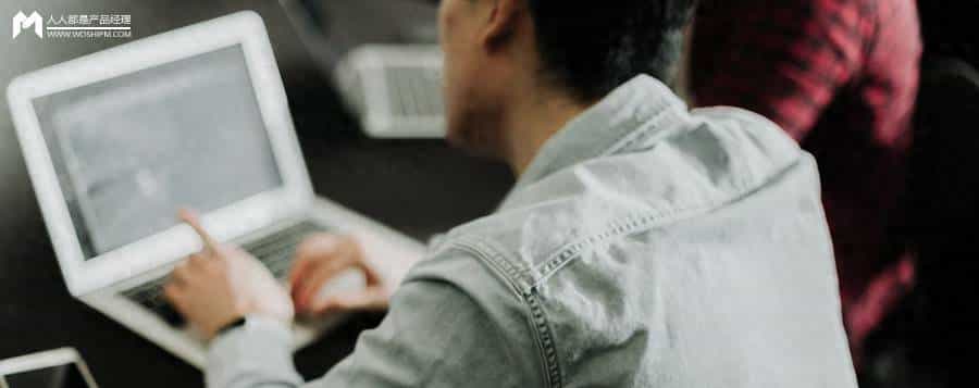 从复杂项目到简单功能：To B产品经理的弹性PRD工作法