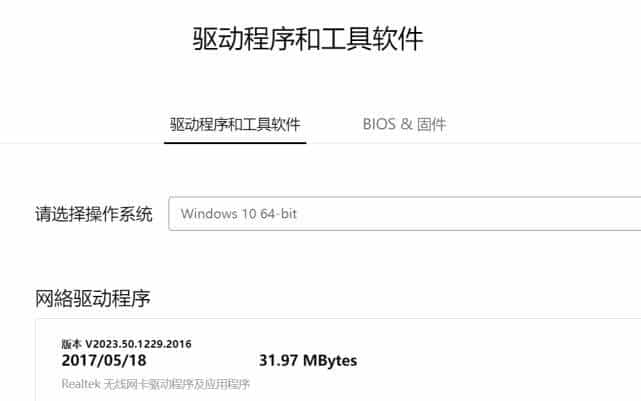 电脑快捷键失灵怎么办？