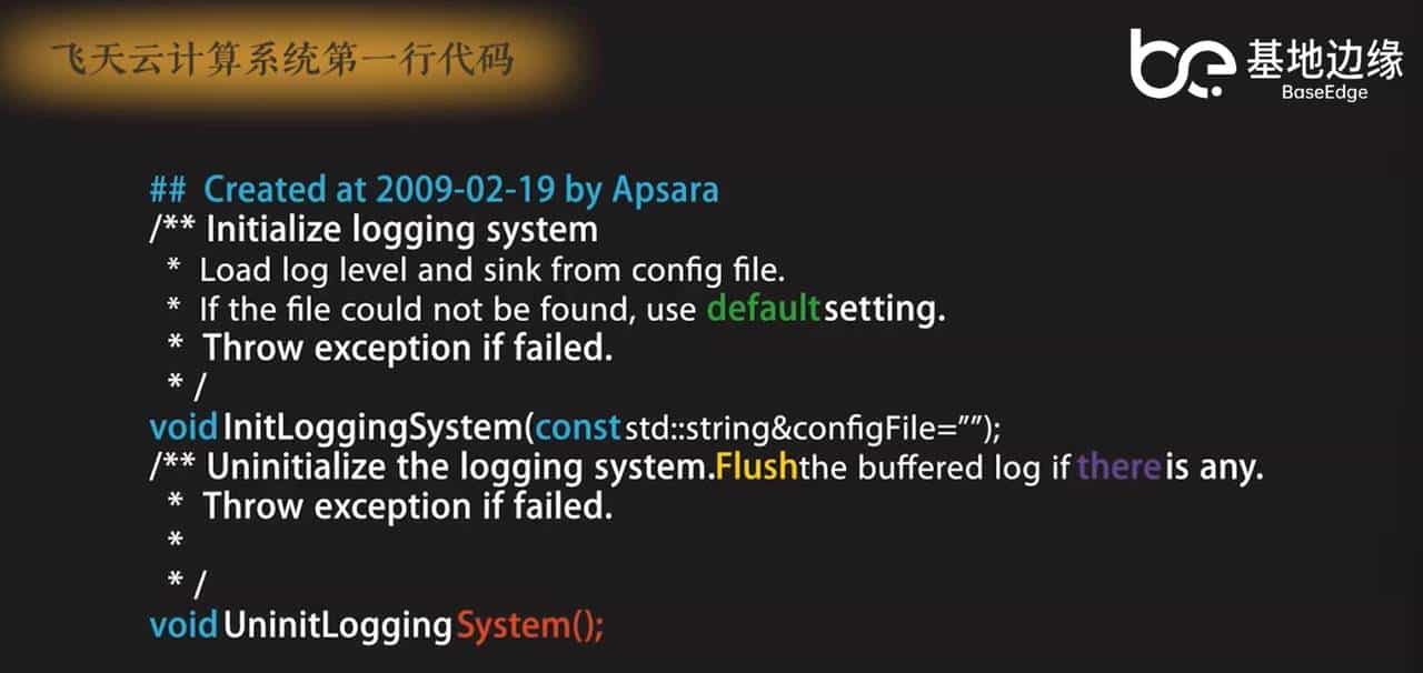 中国云计算之父王坚，如何带阿里上云？