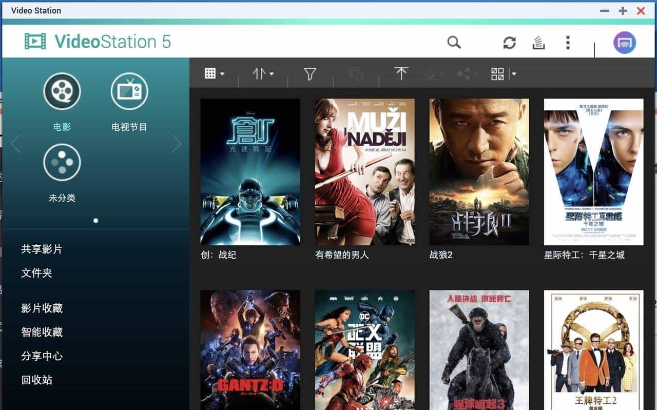 4K NAS 影音神器 威联通 TS-251D
