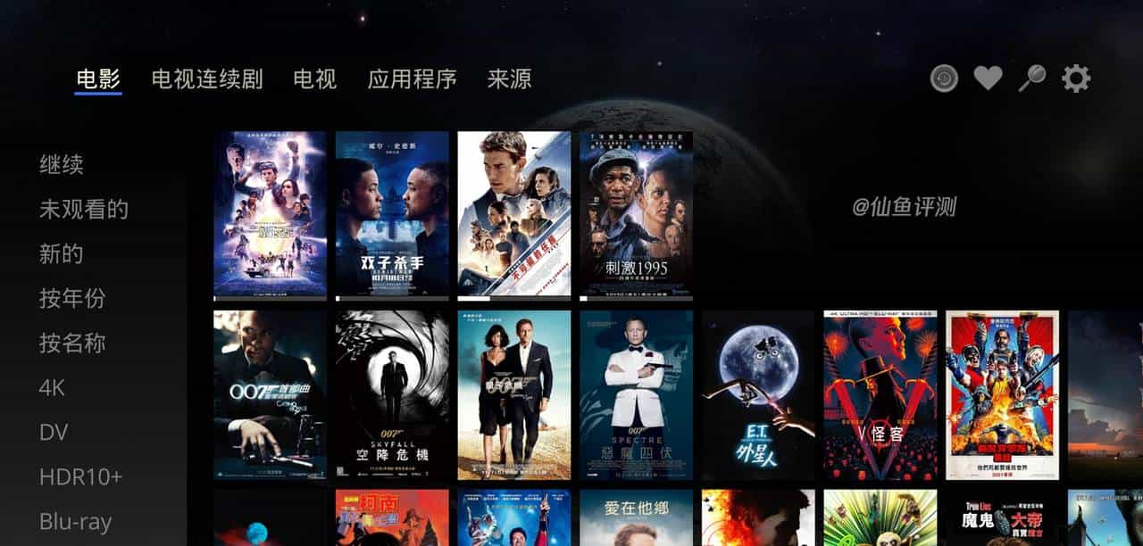 8K战碟机？杜恩 Pro one 8K Plus播放器评测（三星Q990D/索尼XR90）