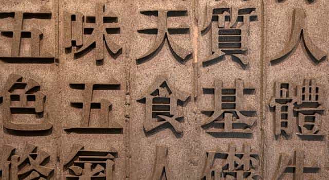 从诗经AI到赛博朋克名！2025最炸裂取名公式，拒绝‘子涵梓萱’❌