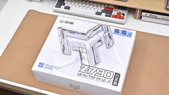 搭建无边海景房——影驰 Z790+ROG 龙王 3+联力积木风扇 P28 装机展示