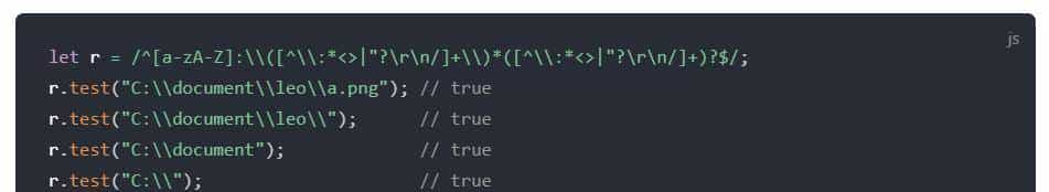 「正则表达式」 一、正则表达式字符匹配（前端必懂 ）