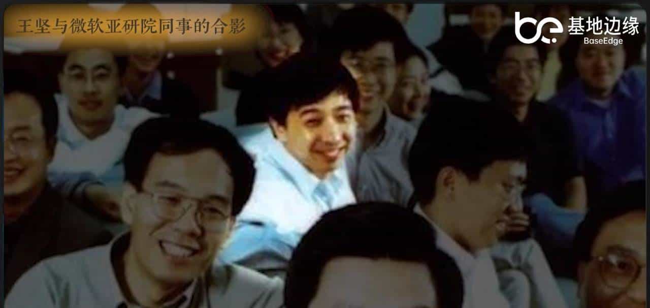 中国云计算之父王坚，如何带阿里上云？