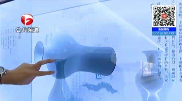 大！薄！清！见证奇迹的时刻到了