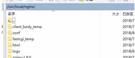Linux下 nginx配置ssl证书实现https访问