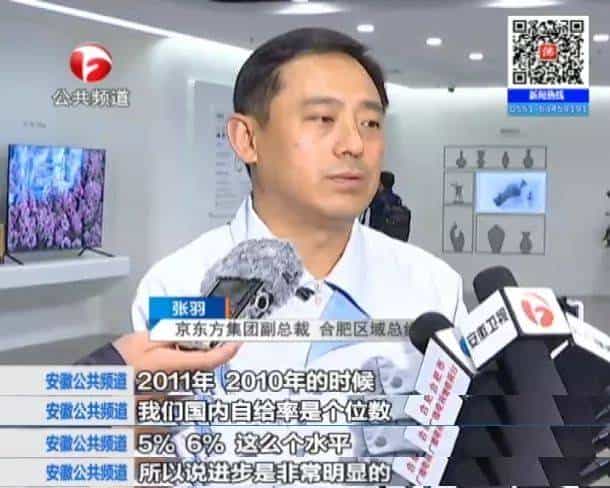 大！薄！清！见证奇迹的时刻到了