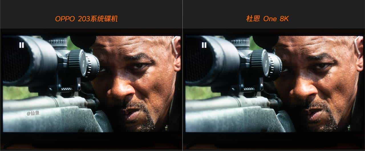 8K战碟机？杜恩 Pro one 8K Plus播放器评测（三星Q990D/索尼XR90）