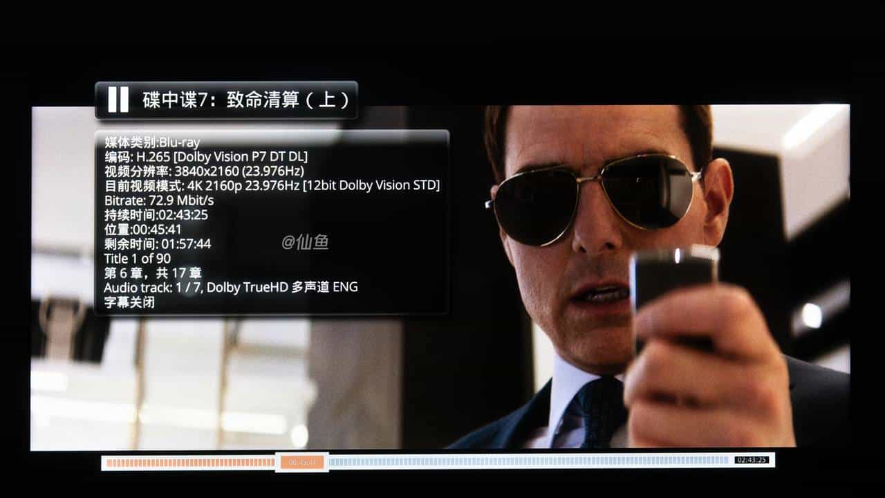 8K战碟机？杜恩 Pro one 8K Plus播放器评测（三星Q990D/索尼XR90）