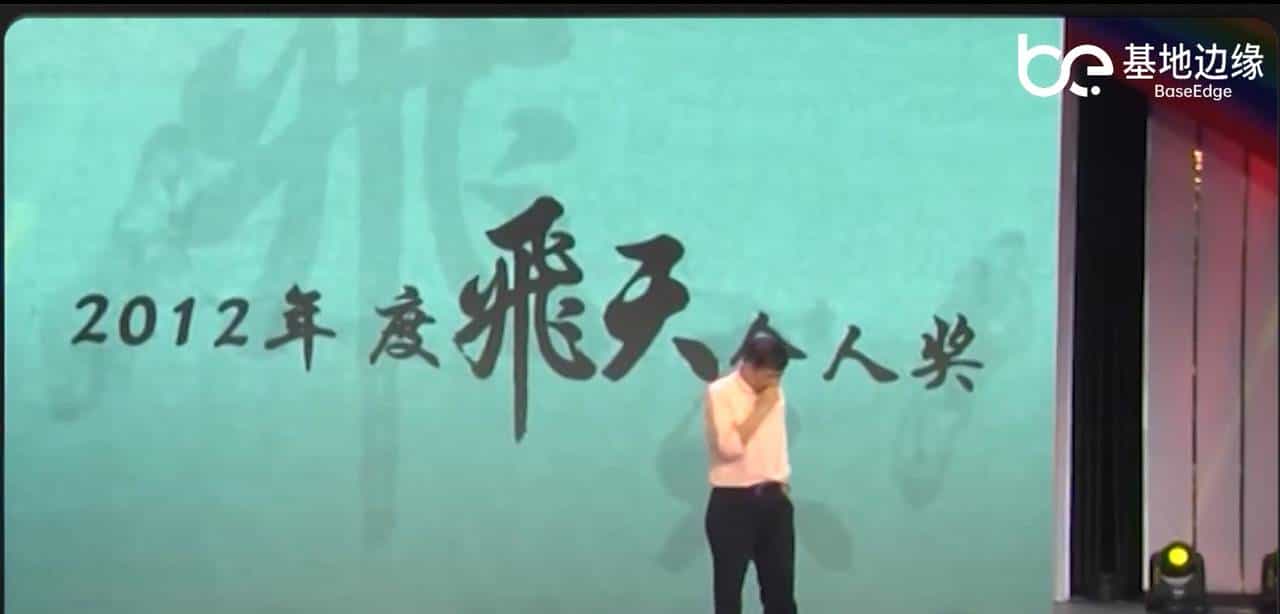 中国云计算之父王坚，如何带阿里上云？