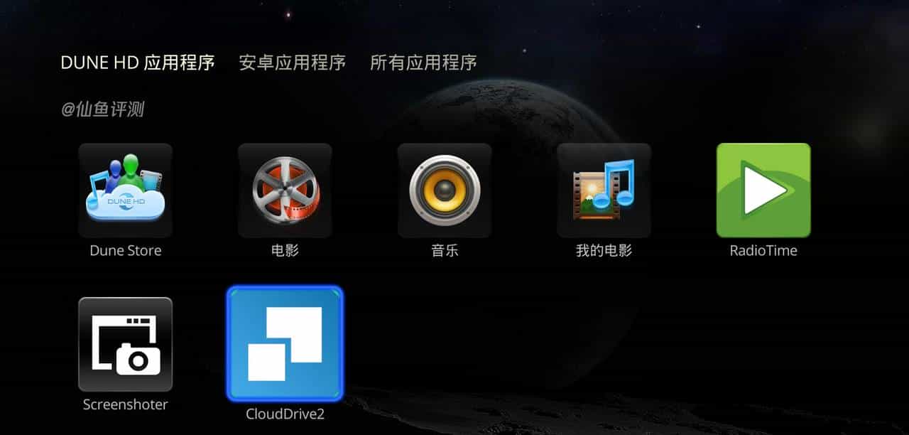 8K战碟机？杜恩 Pro one 8K Plus播放器评测（三星Q990D/索尼XR90）