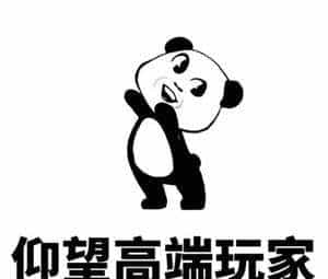 广西上半年平均消费全国倒数，300余家单位在柳高举行双选会