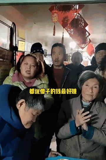 早安太空 · 网罗天下 | 2025“年度字词”，揭晓→