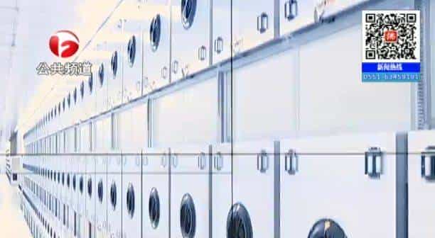 大！薄！清！见证奇迹的时刻到了