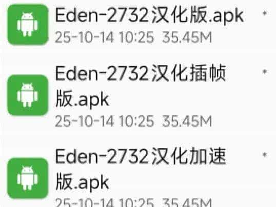 特别针对骁龙8至尊版优化，安卓Switch模拟器新版放出