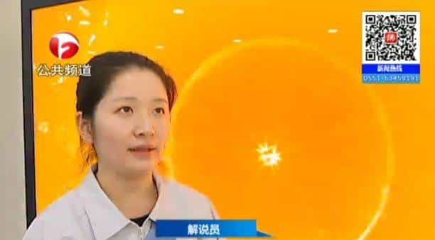 大！薄！清！见证奇迹的时刻到了