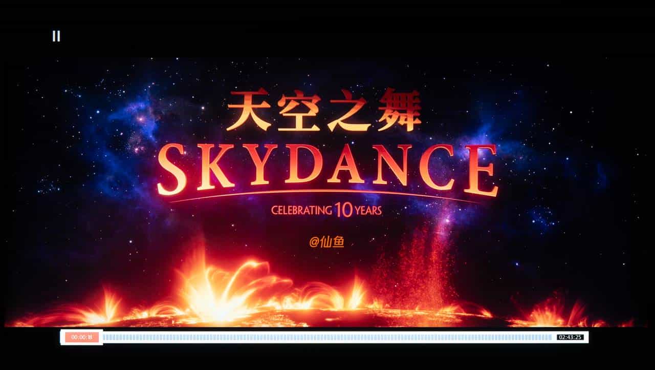 8K战碟机？杜恩 Pro one 8K Plus播放器评测（三星Q990D/索尼XR90）