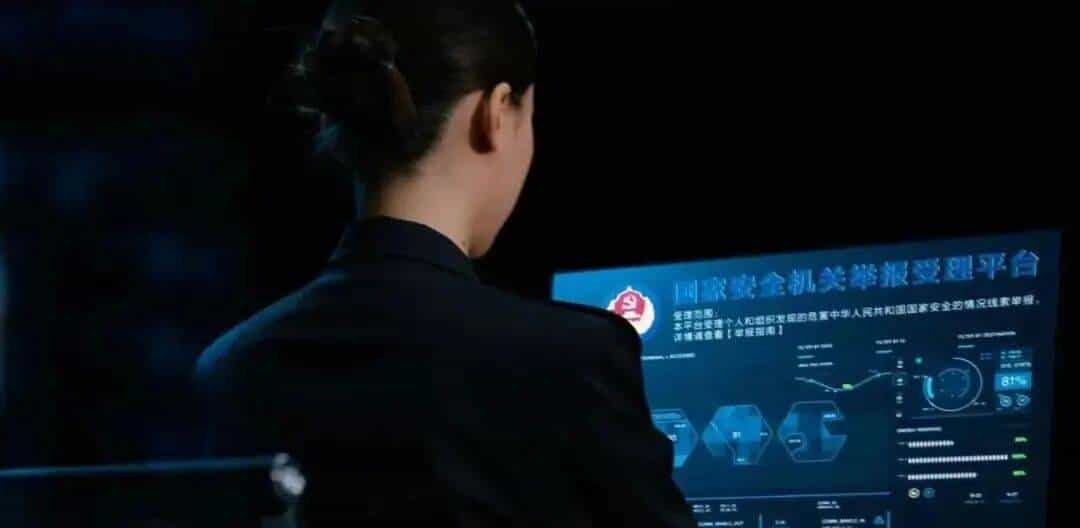 早安太空 · 网罗天下 | 2025“年度字词”，揭晓→