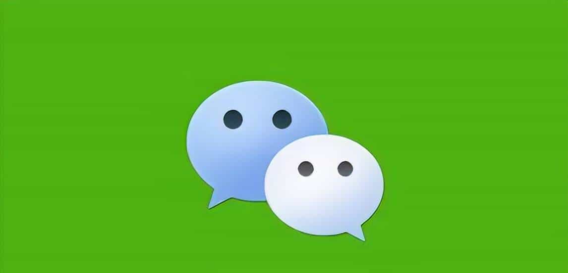 谢绝各种OCR文字识别工具，用微信方便的提取图片中的文字