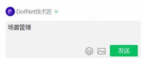 .NET + Vue 3 + Three.js  企业级3D场景管理系统