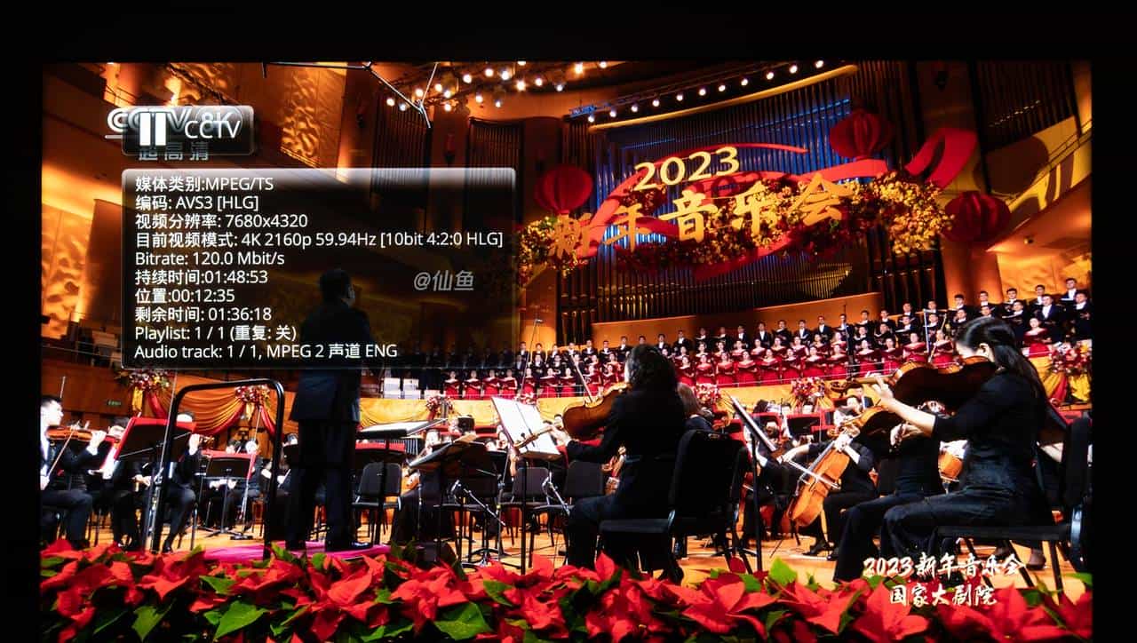 8K战碟机？杜恩 Pro one 8K Plus播放器评测（三星Q990D/索尼XR90）