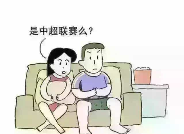 欧洲杯和女朋友,这样才完美