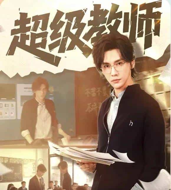 最新短剧有效播放Top30：孙芊浔第二，雾色第一，两部爽剧三四名