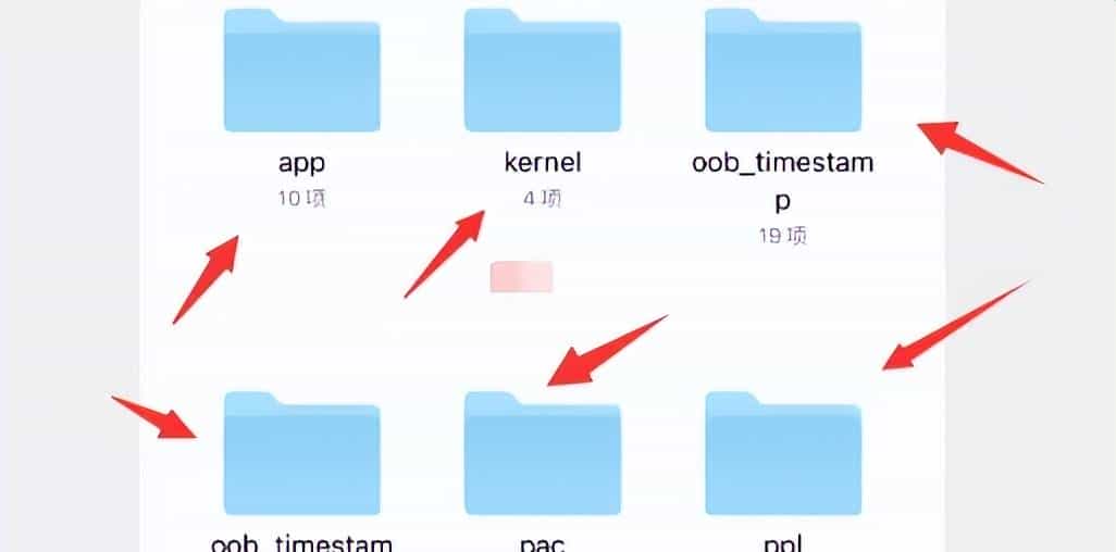 别高兴！iOS 18.3.2 内核 PoC 公开，巨魔无希望