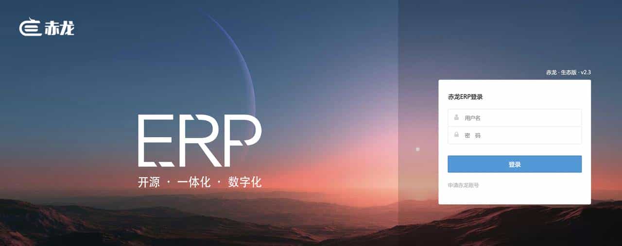 接私活赚外快，这10个必备的开源项目必定要收藏